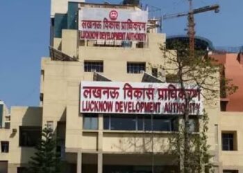 lda lucknow