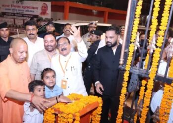 CM Yogi