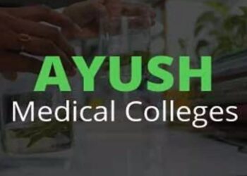 ayush medical college