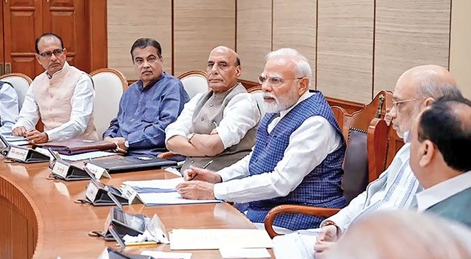 modi cabinet