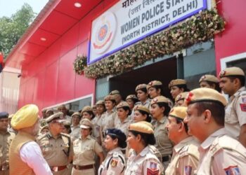 Delhi gets its first women's police station