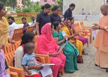 cm yogi