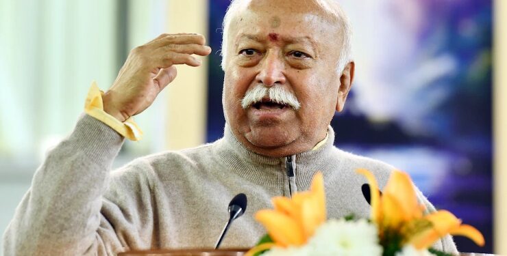 Dr. Mohan Bhagwat