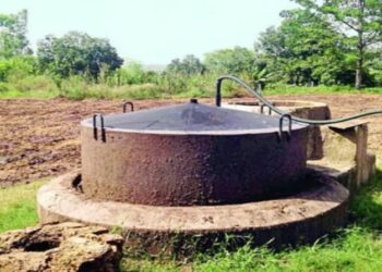 लघु बायोगैस संयंत्र