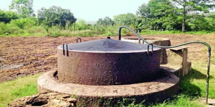 लघु बायोगैस संयंत्र