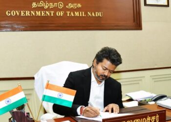 Vijay government