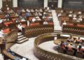 Rajya Sabha