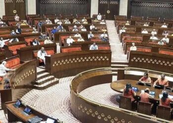 Rajya Sabha