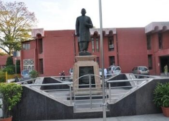 श्री लाल बहादुर शास्त्री राष्ट्रीय संस्कृत विश्वविद्यालय