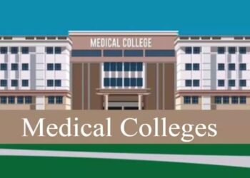 medical colleges