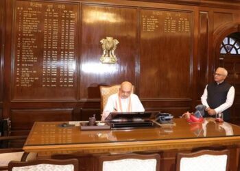 home ministry