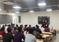 coaching centre