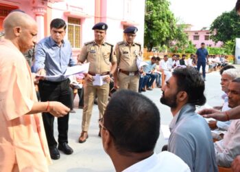 CM Yogi