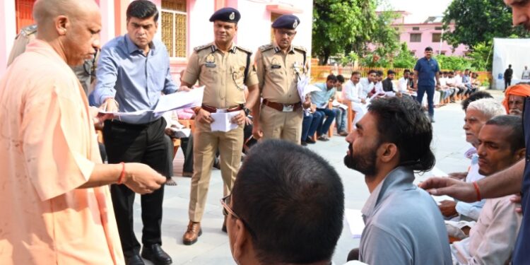 CM Yogi