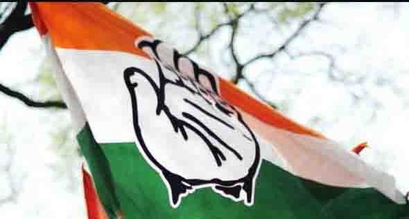 कांग्रेस का विभीषण कौन?
