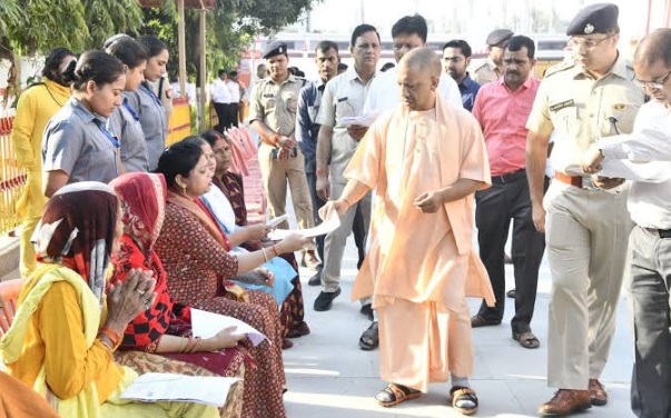 CM Yogi