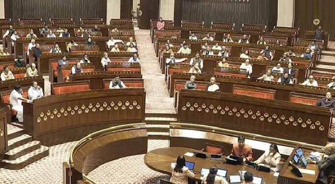 Rajya Sabha