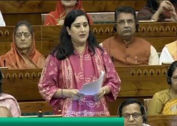 MP Bansuri Swaraj