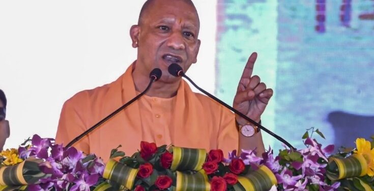 CM Yogi