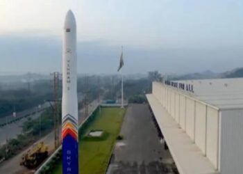 vikram-1 rocket