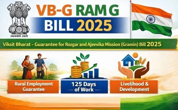 vb-g ram g