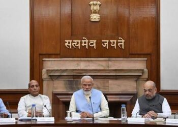 modi cabinet