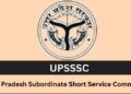 upsssc