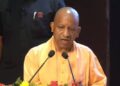 cm yogi