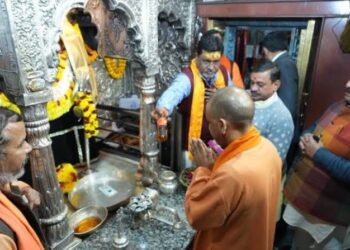 CM Yogi