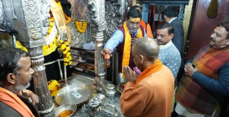 CM Yogi