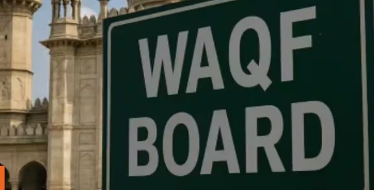 waqf board