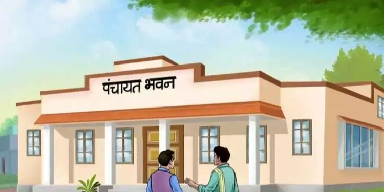 Panchayat