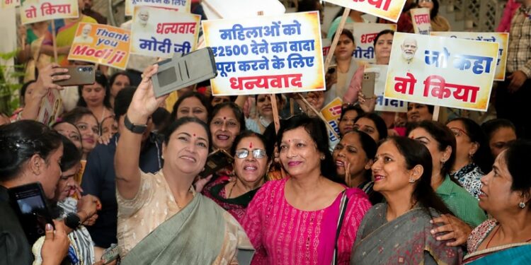 CM Rekha