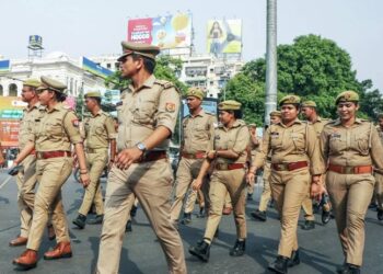 up police