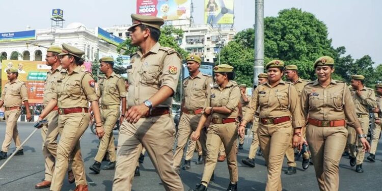 up police