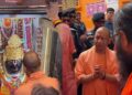 CM Yogi