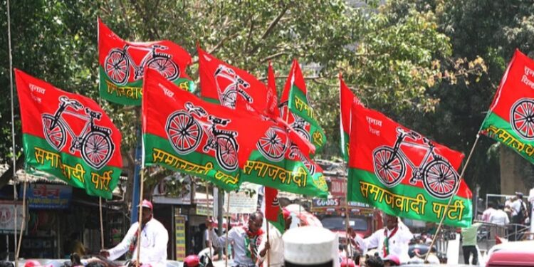 Samajwadi Party