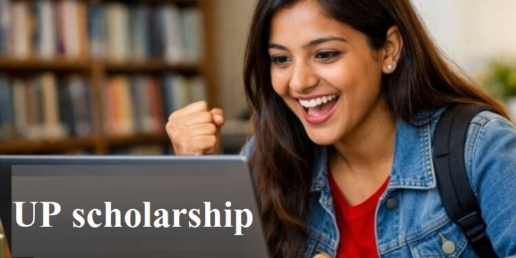 up scholarship