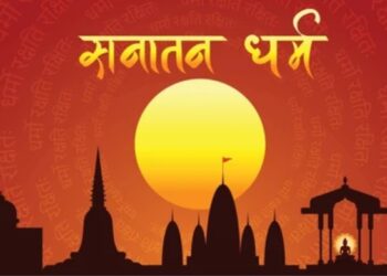 sanatan