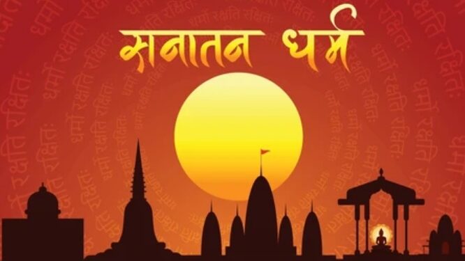 sanatan