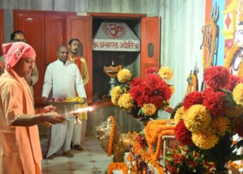 CM Yogi
