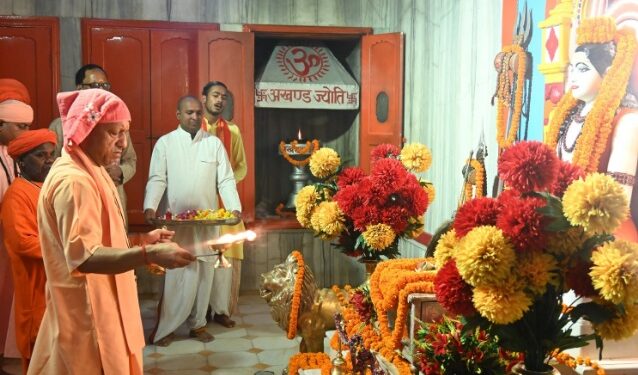 CM Yogi