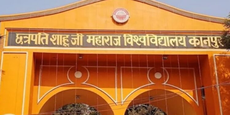 CSJMU, Kanpur