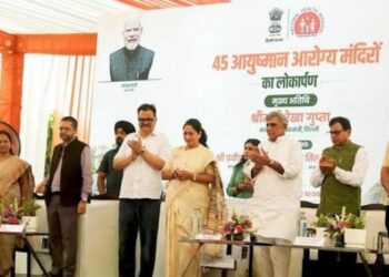 CM Rekha Gupta