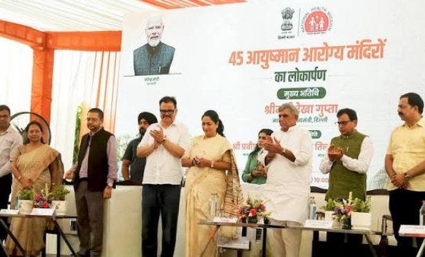 CM Rekha Gupta