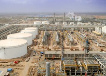 oil refinery
