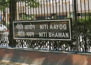NITI Aayog