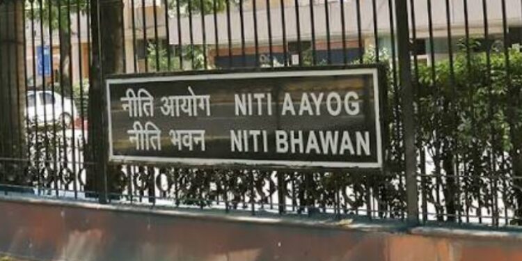NITI Aayog