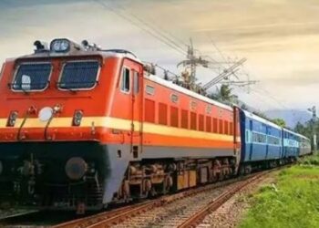 railway