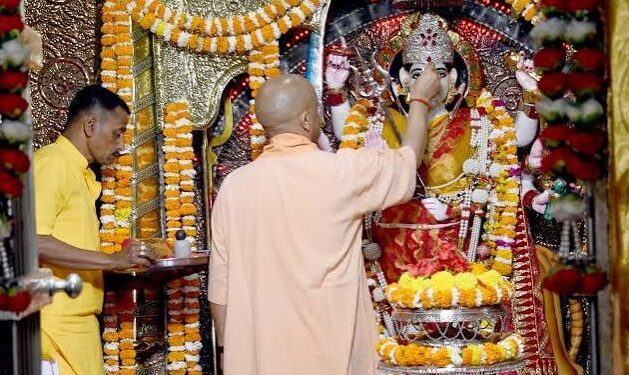 CM Yogi